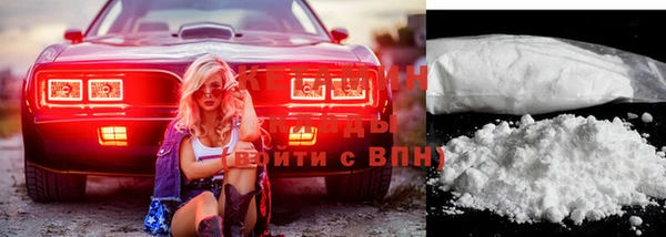 меф VHQ Алексеевка