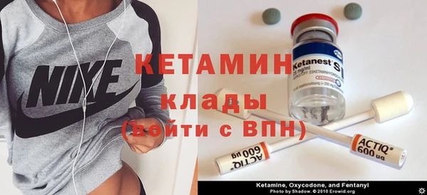 меф VHQ Алексеевка