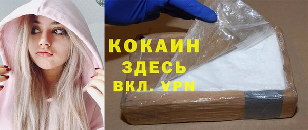 меф VHQ Алексеевка