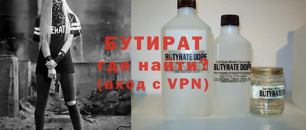 гашиш Алексин