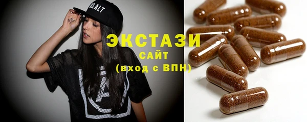 сатива Семикаракорск