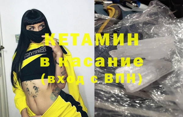 mdpv Алзамай