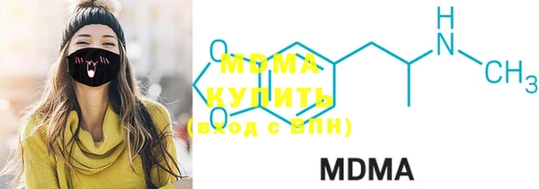 mdpv Алзамай