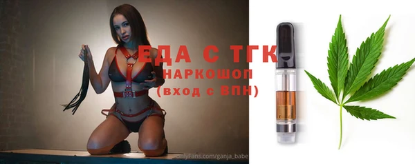 гашиш Алексин