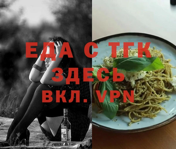 гашиш Алексин
