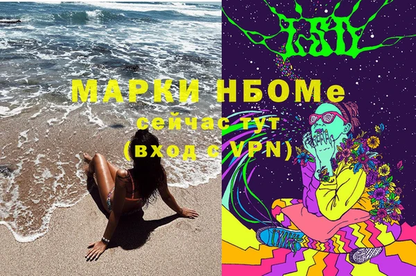 mdpv Алзамай