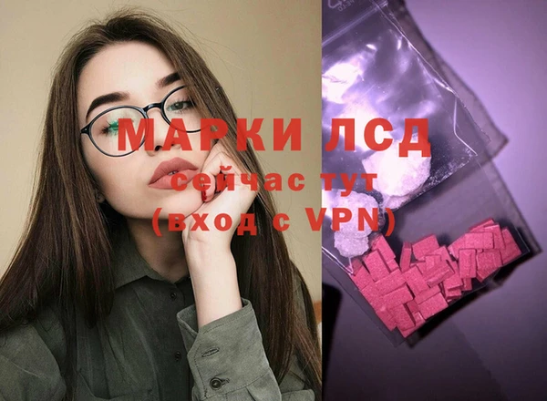 гашиш Алексин
