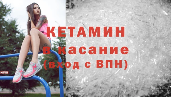 mdpv Алзамай