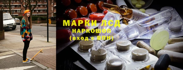 бутик Касимов