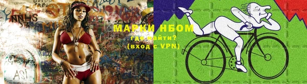 гашиш Алексин