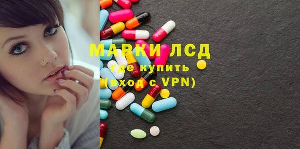 меф VHQ Алексеевка
