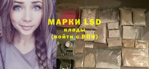 mdpv Алзамай