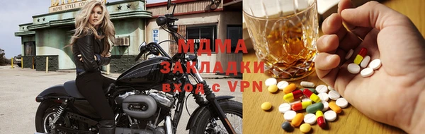 mdpv Алзамай