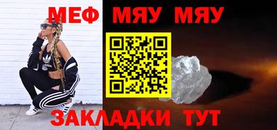 марки nbome Обь