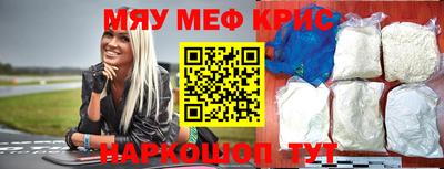 марки nbome Обь