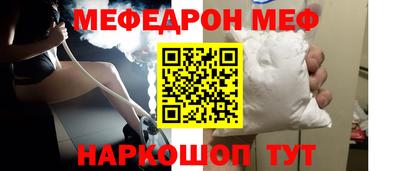 не бодяженный Нягань