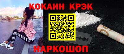 марки nbome Обь