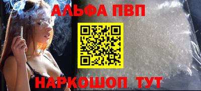 марки nbome Обь