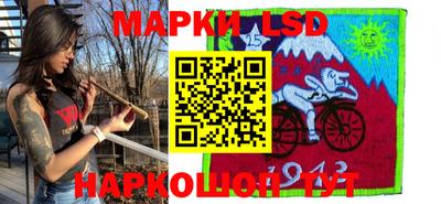 дмт Обнинск