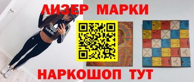 не бодяженный Нягань