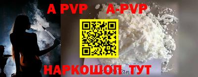 марки nbome Обь
