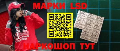 марки nbome Обь