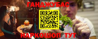 дмт Обнинск