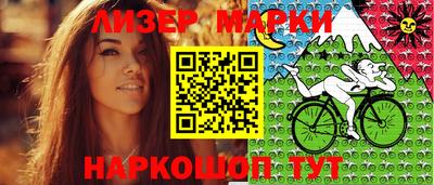 дмт Обнинск