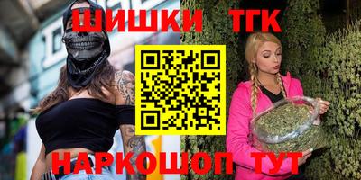 марки nbome Обь