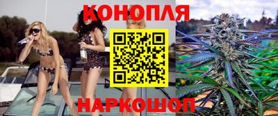марки nbome Обь