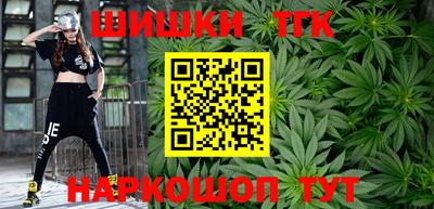 марки nbome Обь