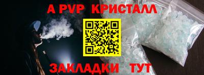 не бодяженный Нягань
