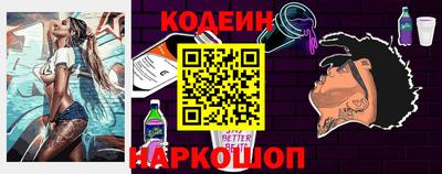 марки nbome Обь