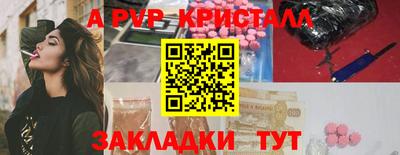 не бодяженный Нягань