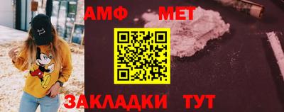 марки nbome Обь