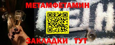 марки nbome Обь