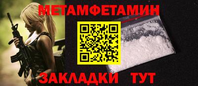 не бодяженный Нягань