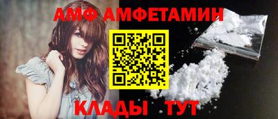 не бодяженный Нягань