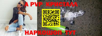 не бодяженный Нягань
