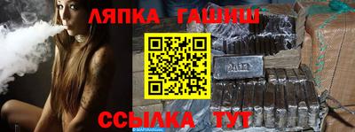 марки nbome Обь