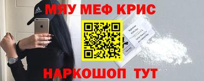 дмт Обнинск