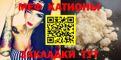 марки nbome Обь