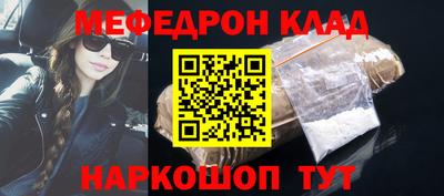 марки nbome Обь