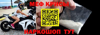 марки nbome Обь