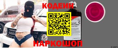 не бодяженный Нягань