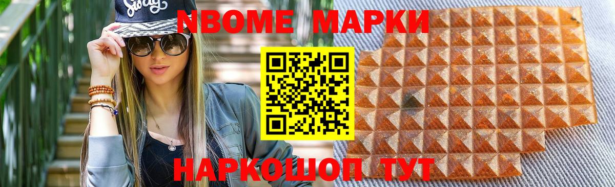 Лсд 25 экстази кислота  Вход с VPN  Черкесск  ЛСД экстази ecstasy 