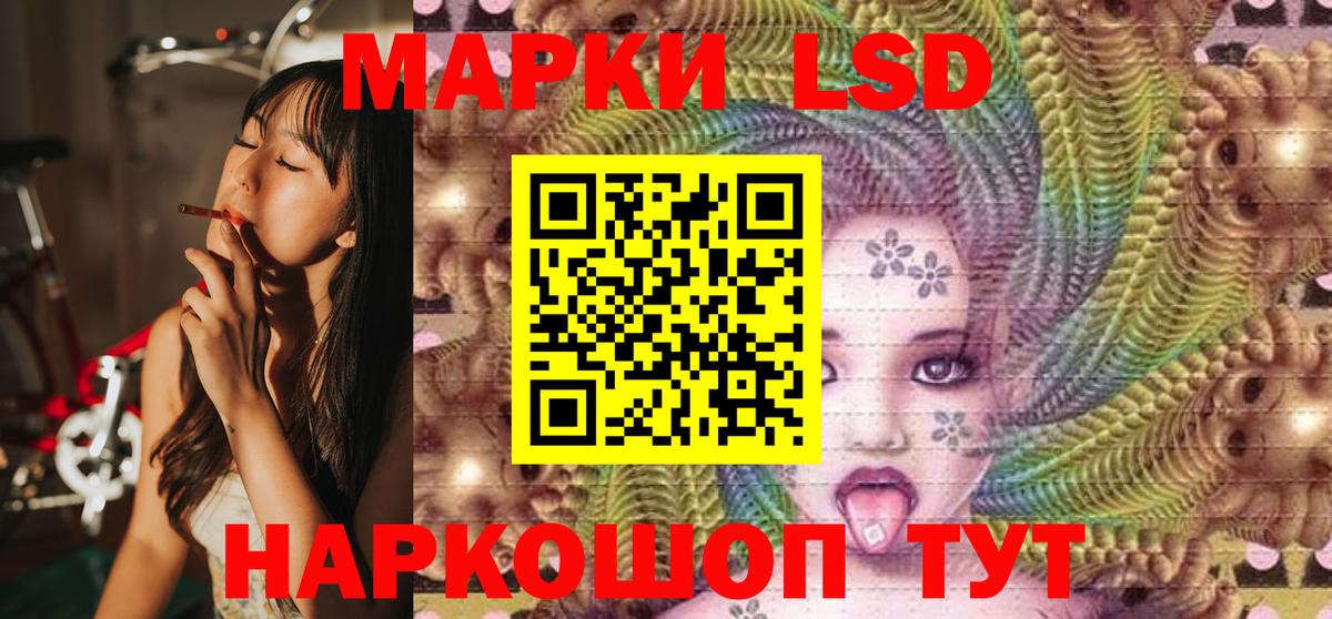 Марки N-bome  Марки N-bome 1,8мг  Вход с VPN  Марки N-bome 1,8мг  Черкесск 