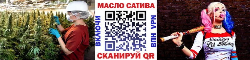 Дистиллят ТГК концентрат  Черкесск 